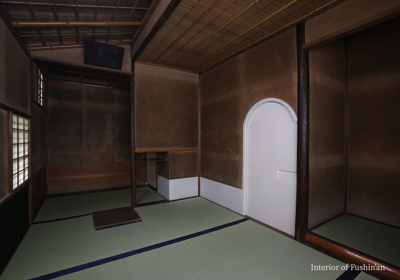 Interior of Fushin'an